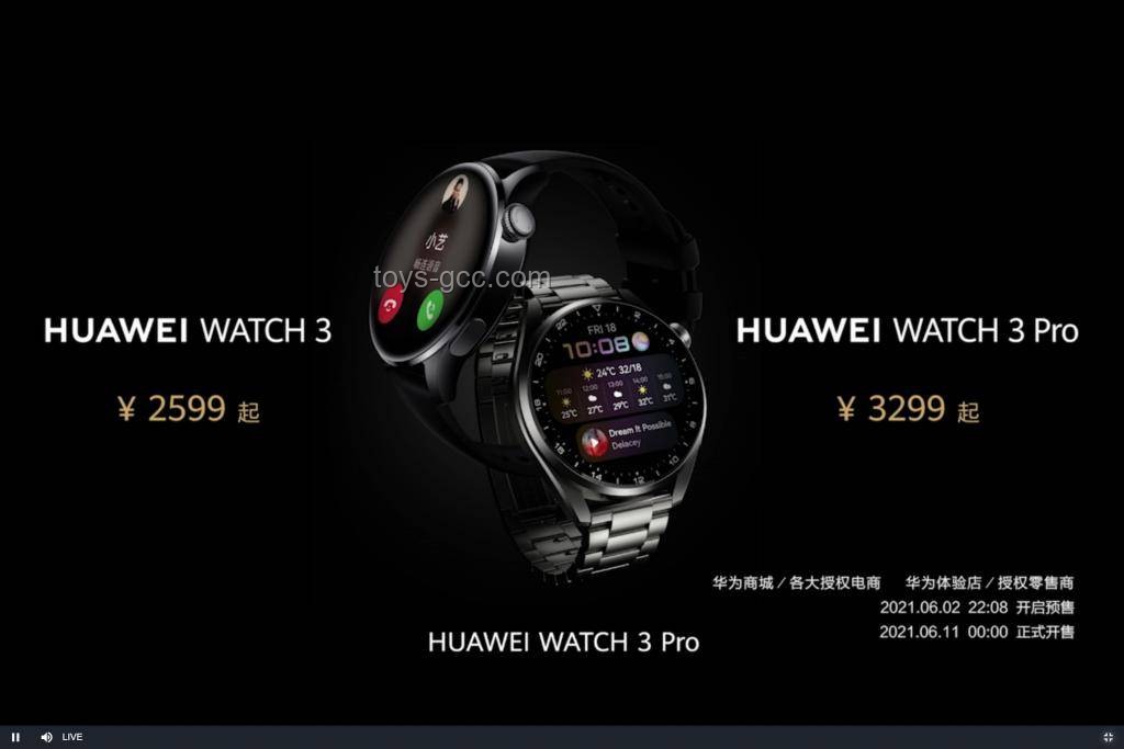 华为WATCH 5：全球首款鸿蒙AI智能手表的5G实践